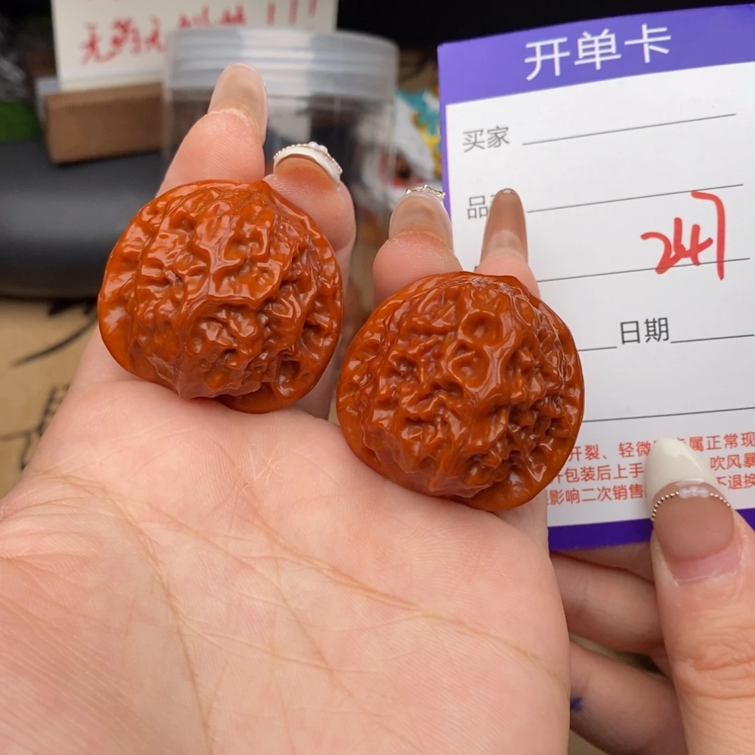 文玩核桃吊坠247号35瓷娃娃