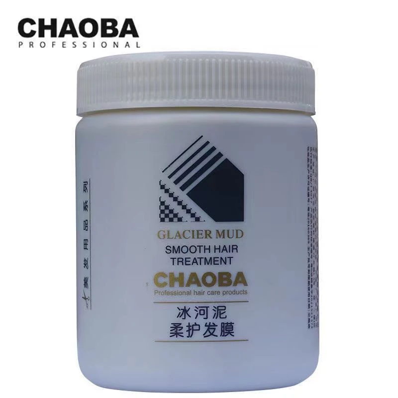 超霸冰河泥柔护发膜