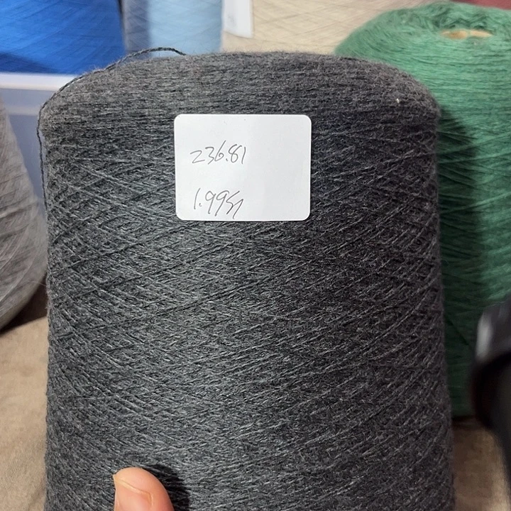 纯羊毛蝴蝶牌，1.99斤