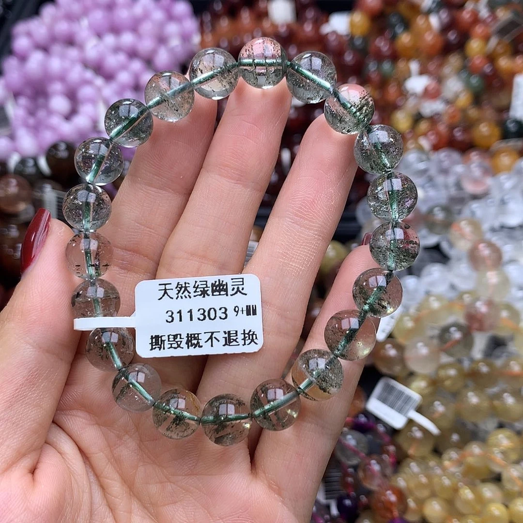 未镶嵌手链水晶手链