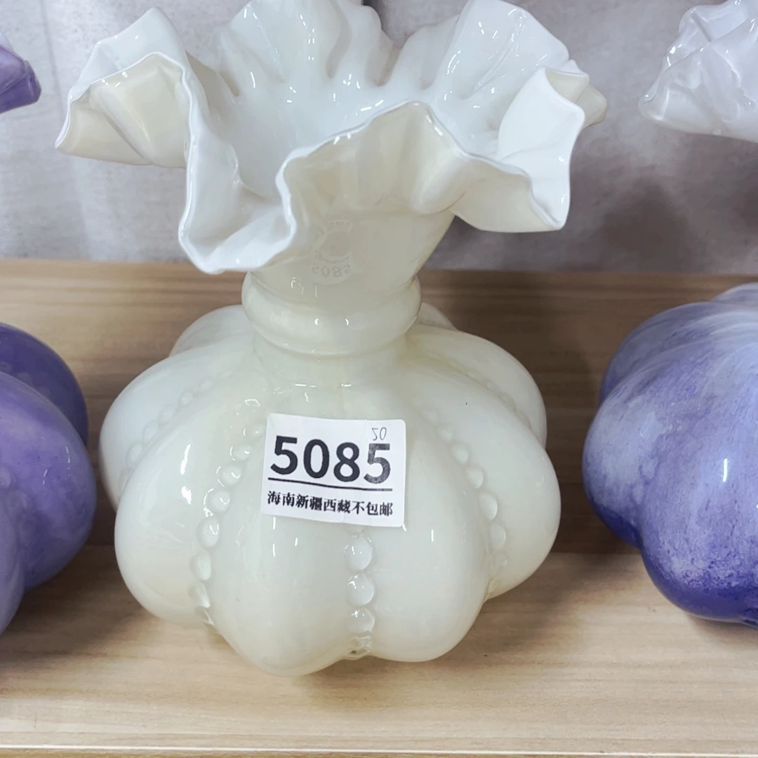 芬顿5085 家悦美居琉璃摆件
