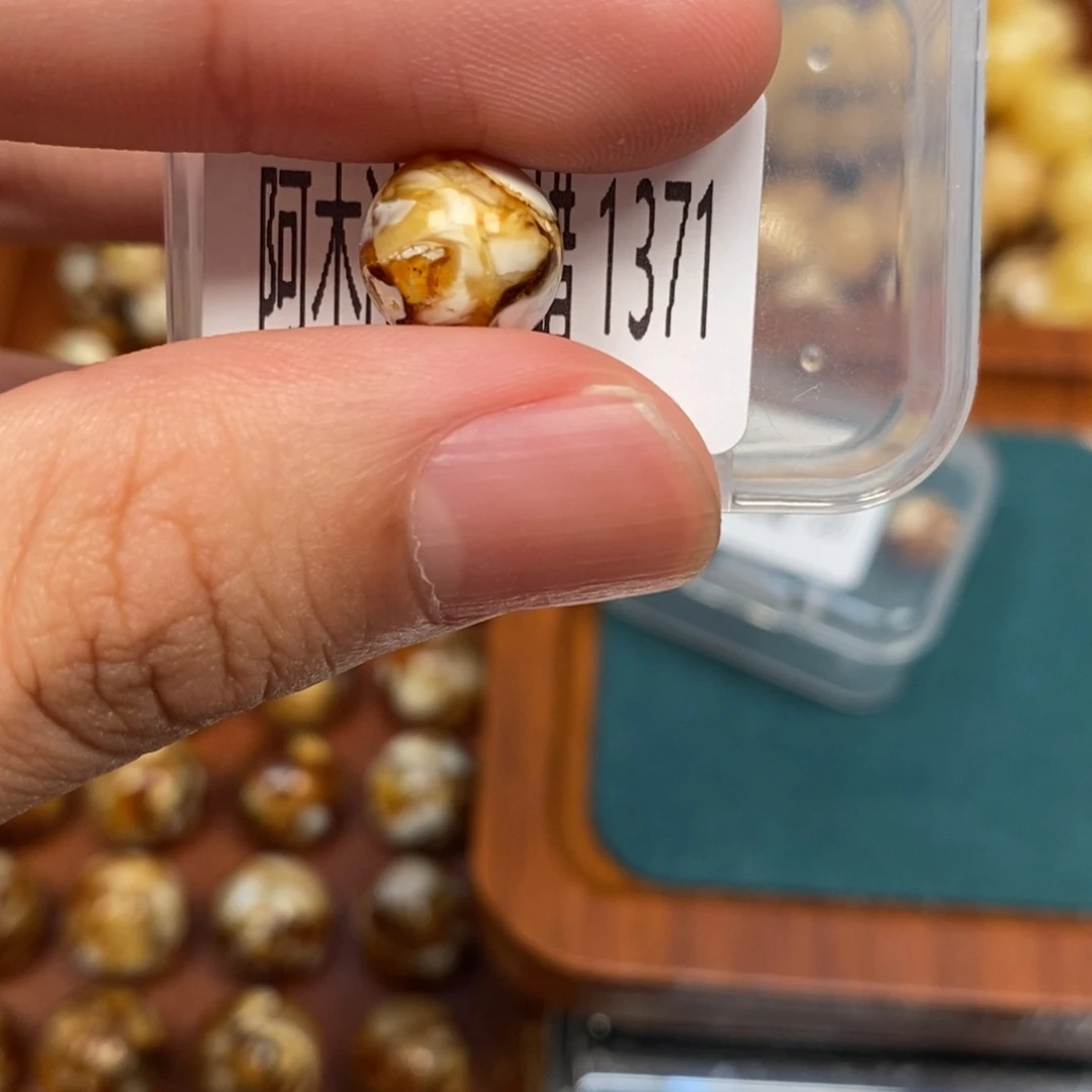 把件猴头核桃沁色圆珠老型1371