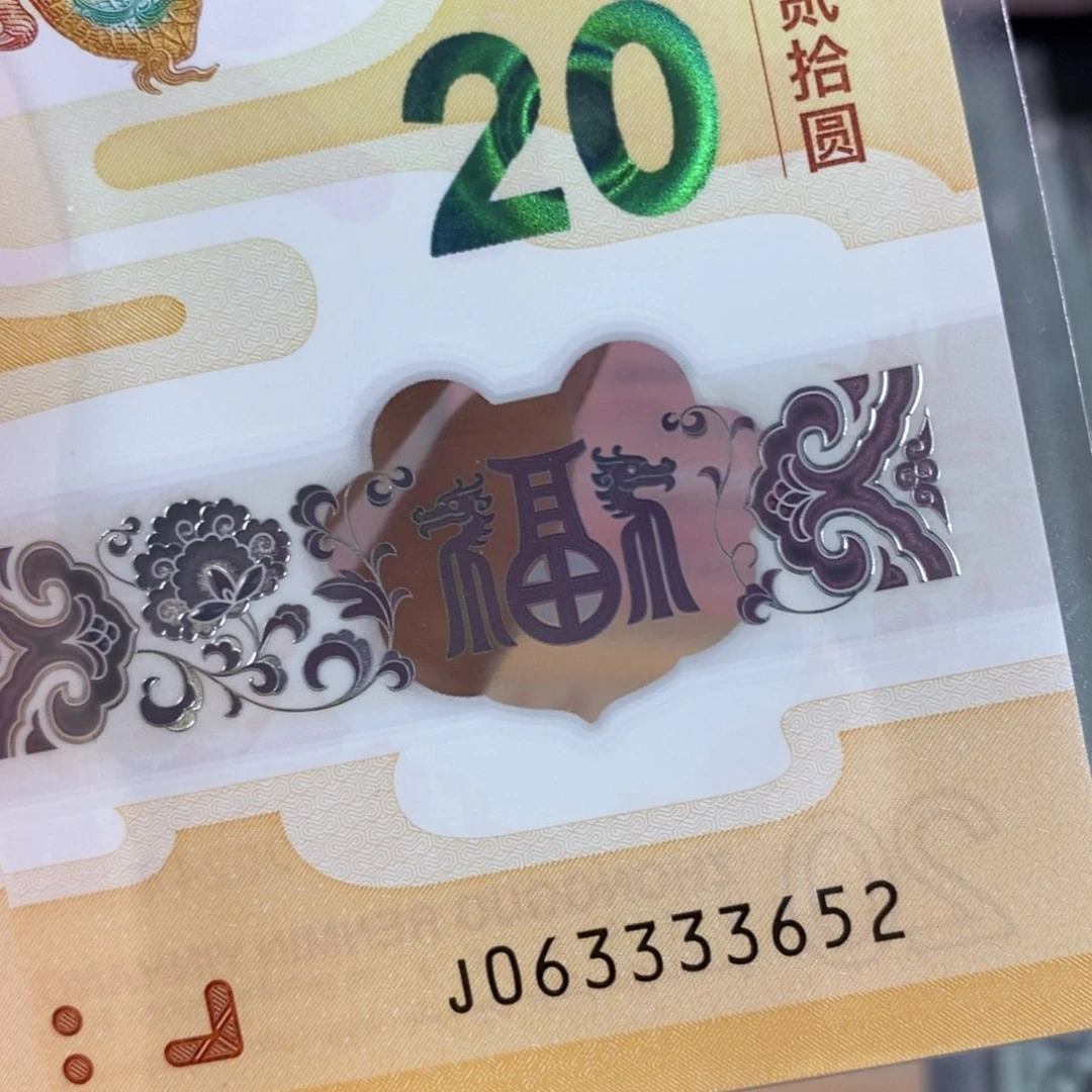 塑料3652。。。。。。。。。