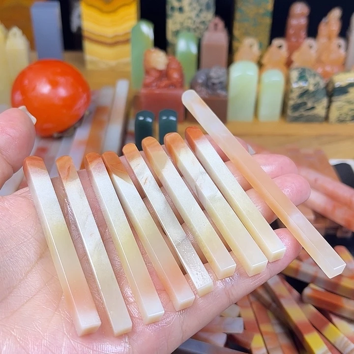 印石青田石老挝石牙签0.5左右印面×9
