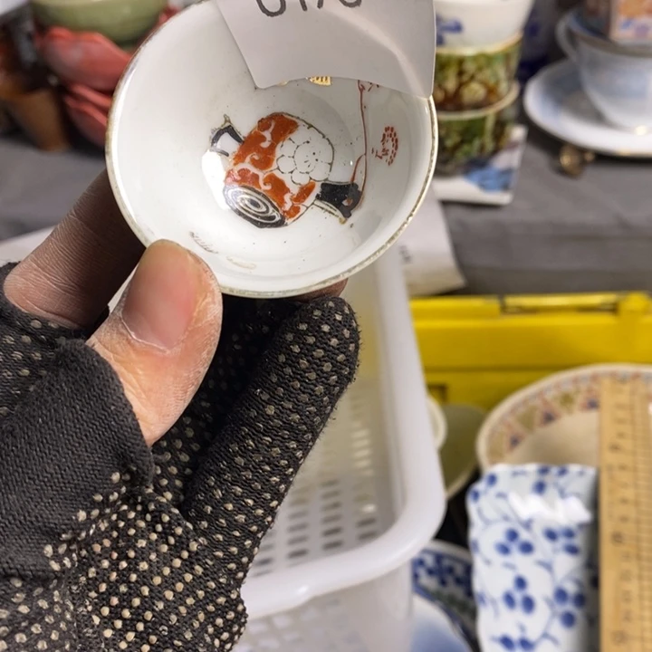 橙*?陶瓷餐具家用多茶具