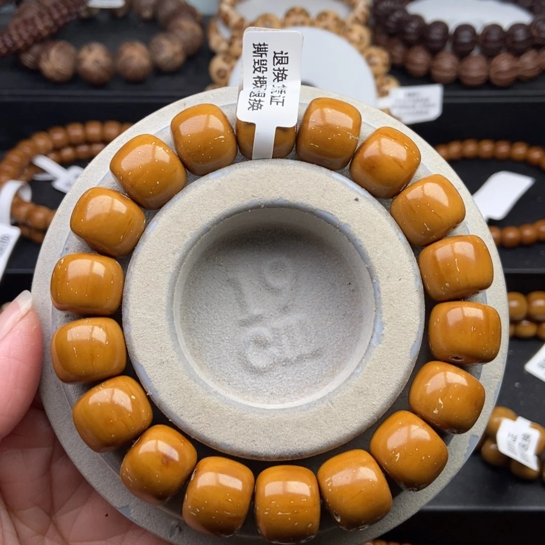 紫金鼠手串14.8mm近实心天花板车轮短轴老型