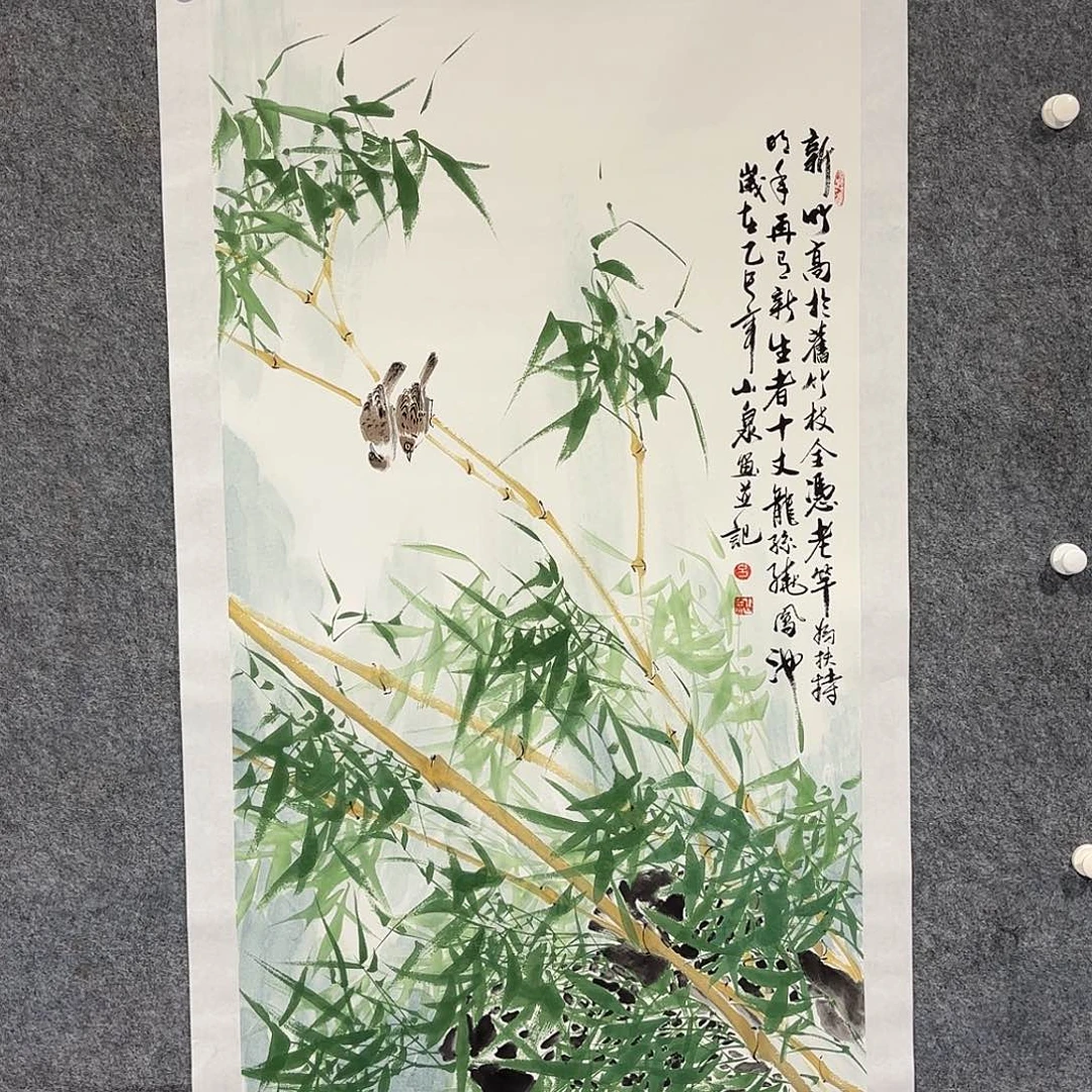 国画国画作品山水