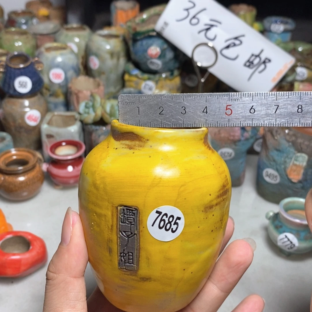 拍3送一个小礼物