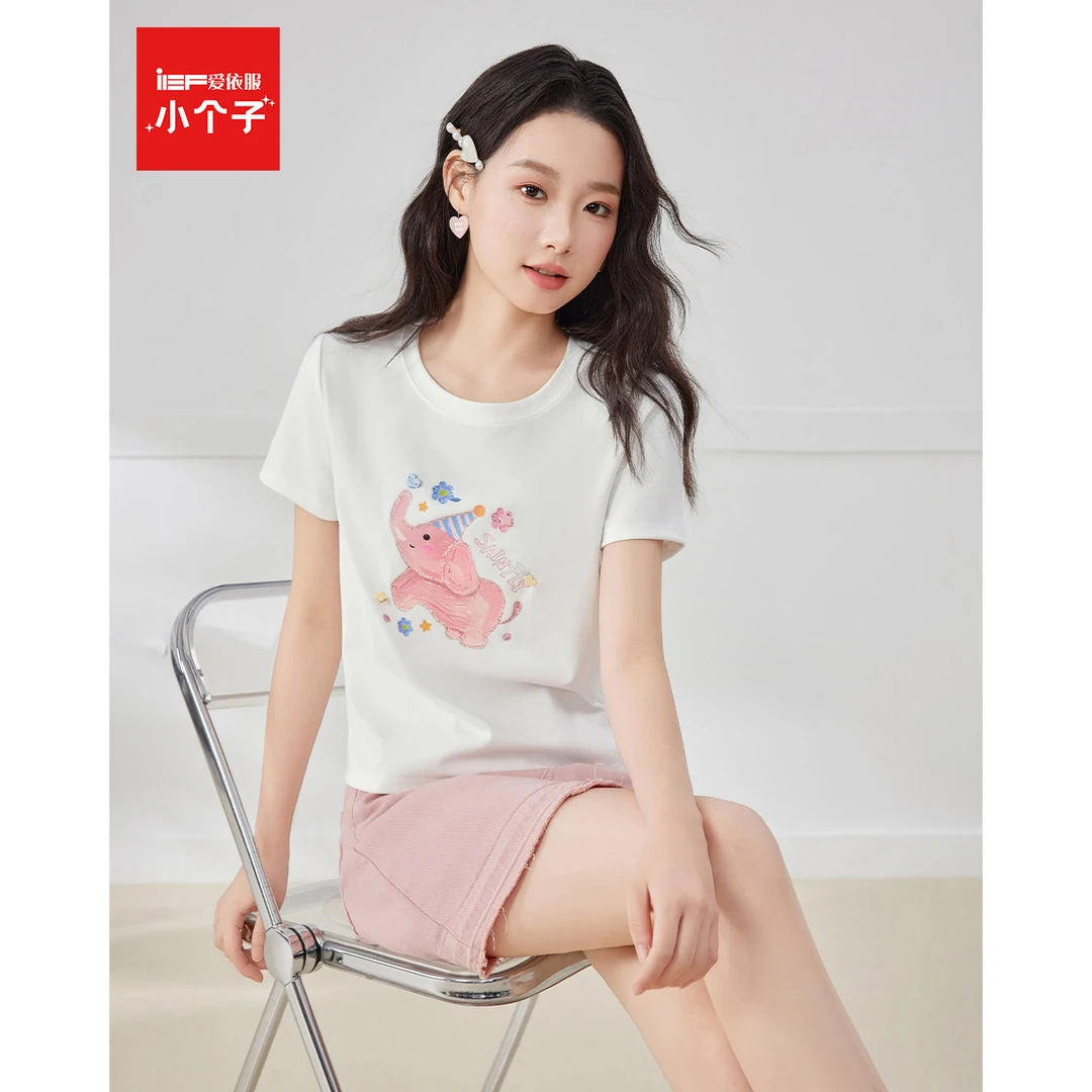 IEF/爱依服上衣2025夏季新款可爱小象印花通勤百搭T恤