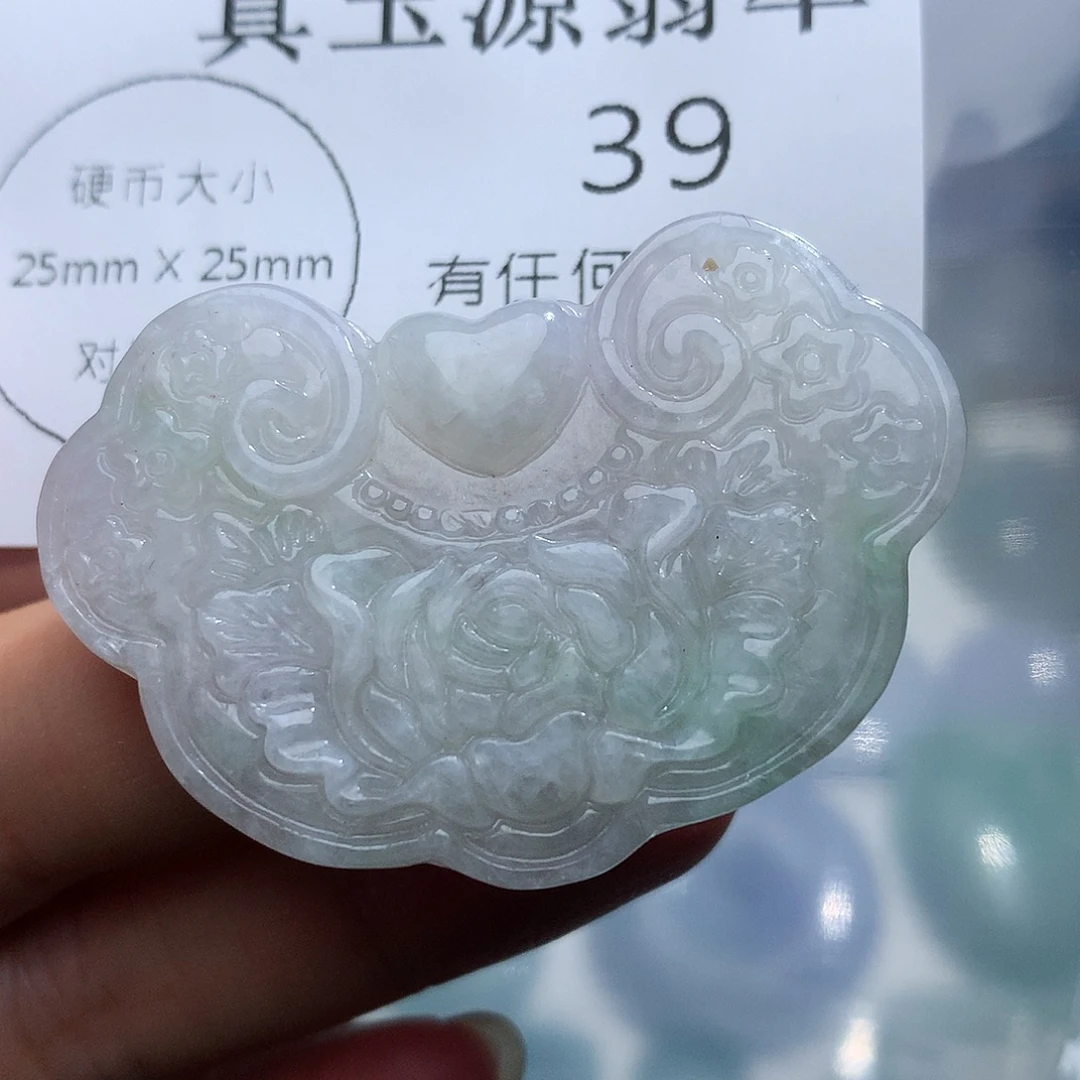 翡翠未镶嵌颈饰39