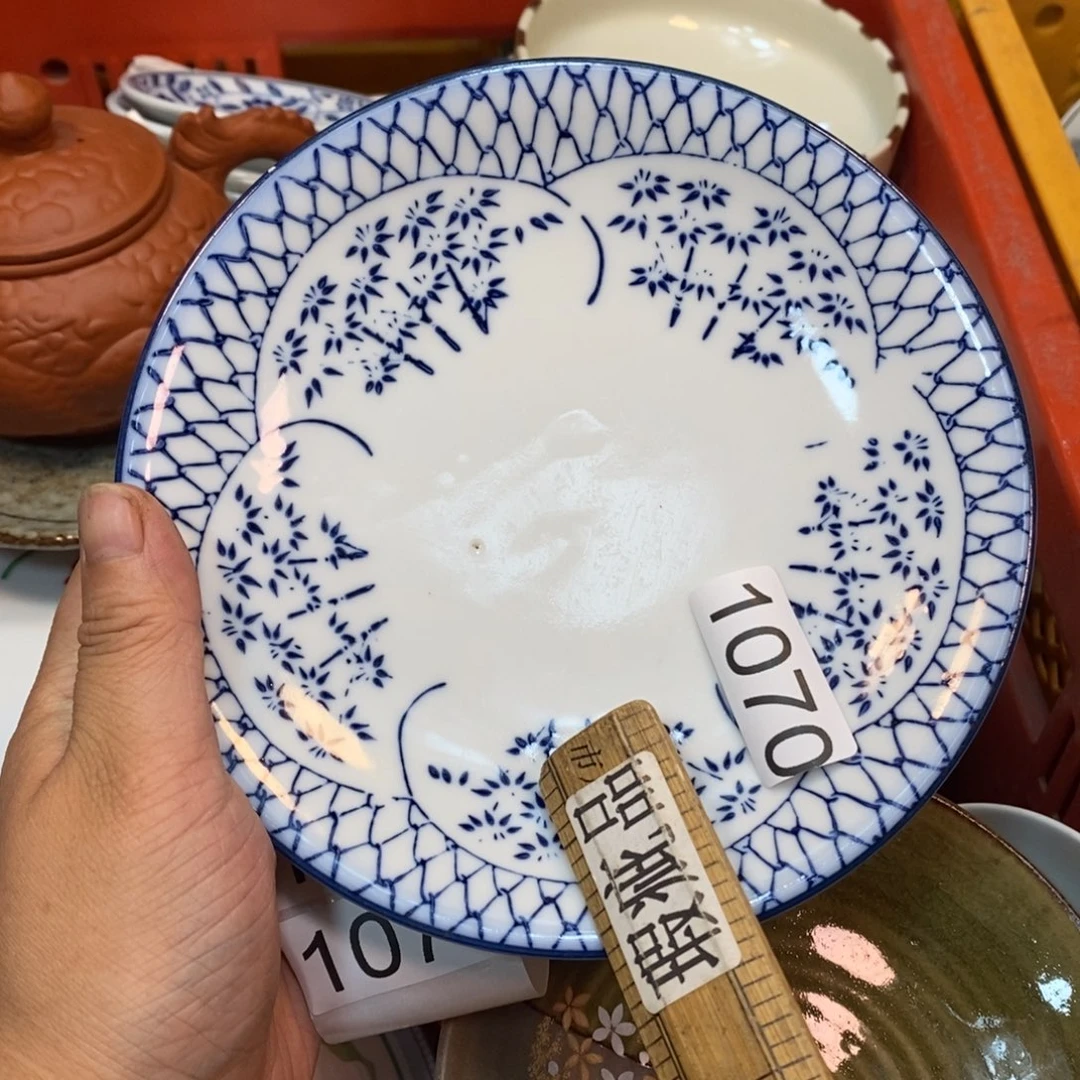 家里了家里了斤斤计较