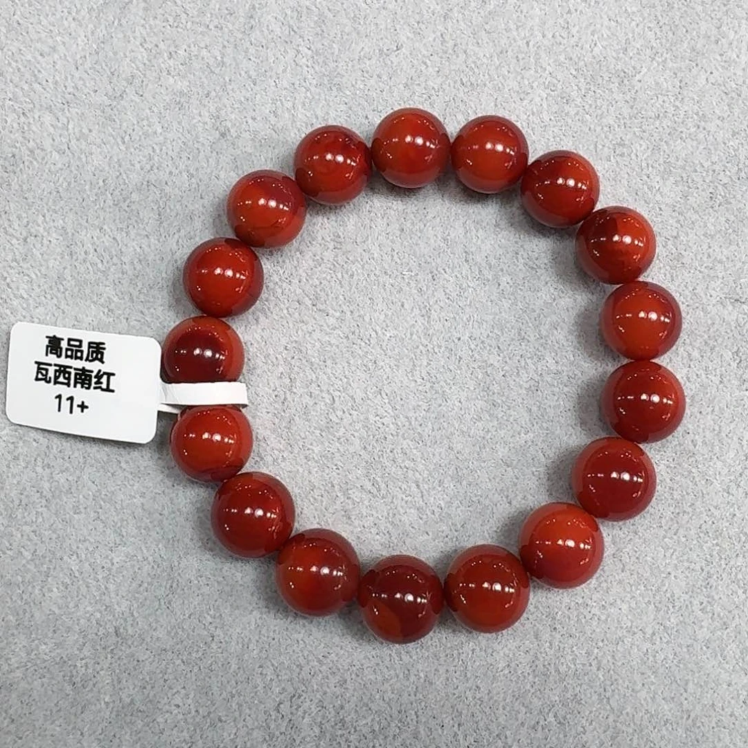 手链未镶嵌南红玛瑙手串原矿南红瓦西高品质双色11大加