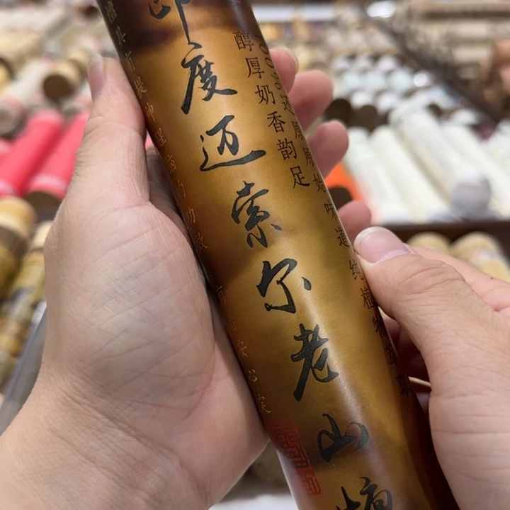 闪购链接专属链接