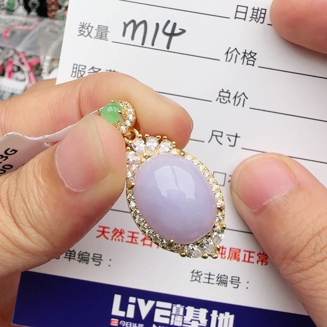 翡翠戒指银S925镶嵌戒指