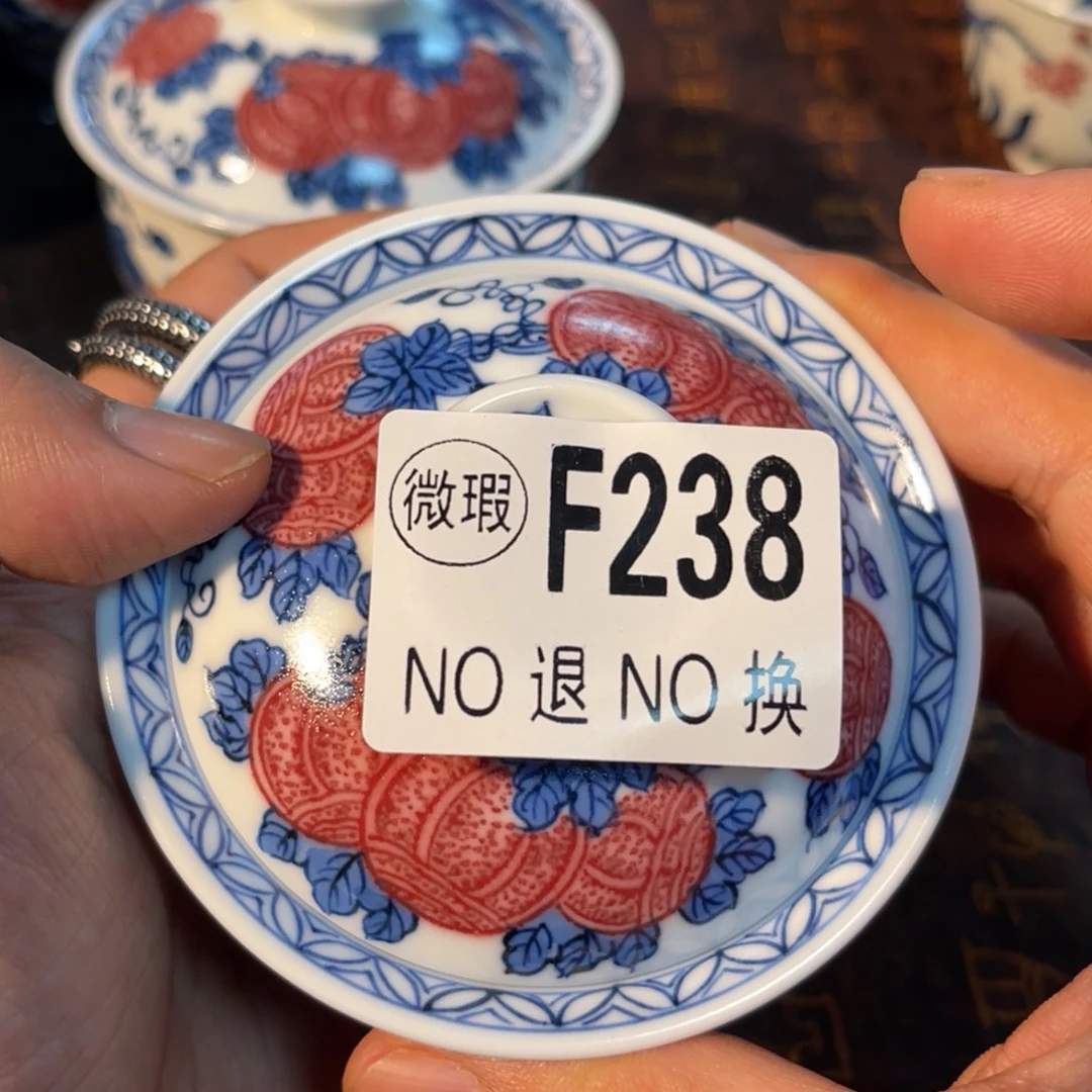 238 半月陶瓷半月陶瓷