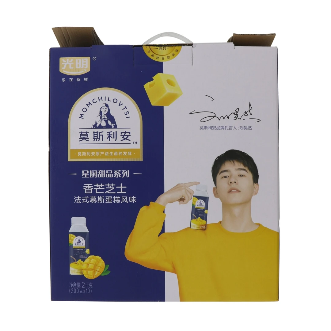 莫斯利安果粒风味酸奶慕斯蛋糕味2kg(200g*10瓶)