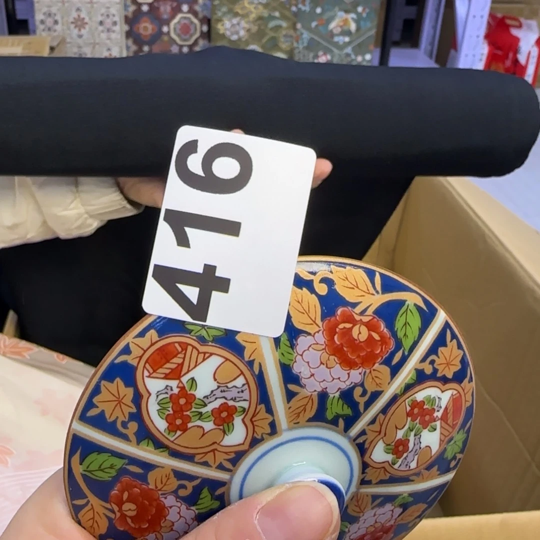 手工艺品琉璃2****6小雨