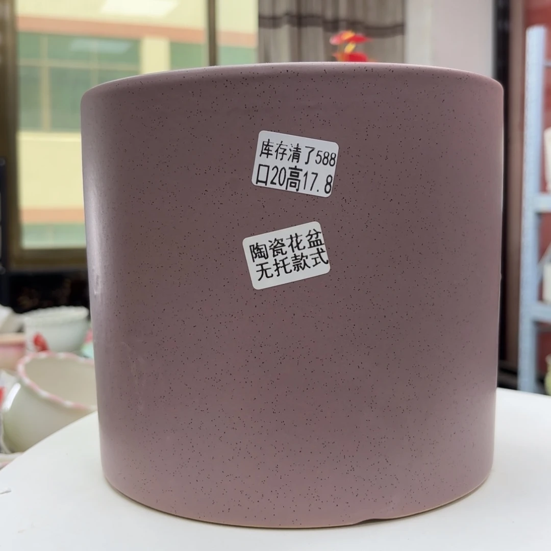 @夏西陶瓷花盆@@5588