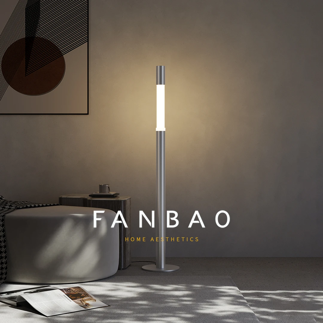 剑意落地灯客厅沙发旁卧室氛围高级感极简升降立式创意极简地台灯
