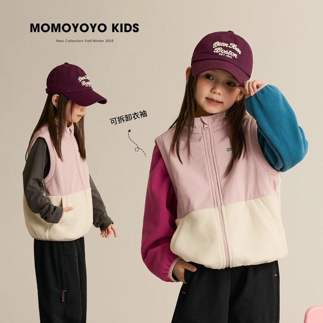 【温度拼图】撞色拼接两穿可拆卸抗静电立领外套 8568D