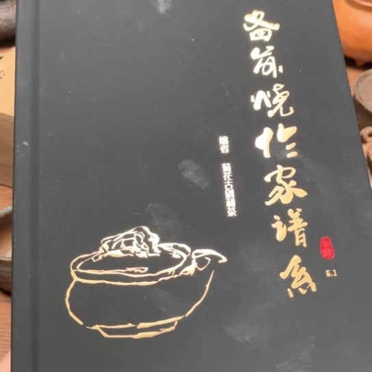 愿新的一年谷粒饱满 弱鸟有食