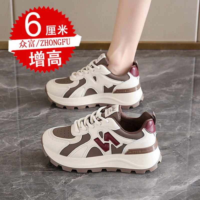 踩屎感运动鞋女款春秋季显脚小百搭软底休闲隐形内增高6CM老爹鞋