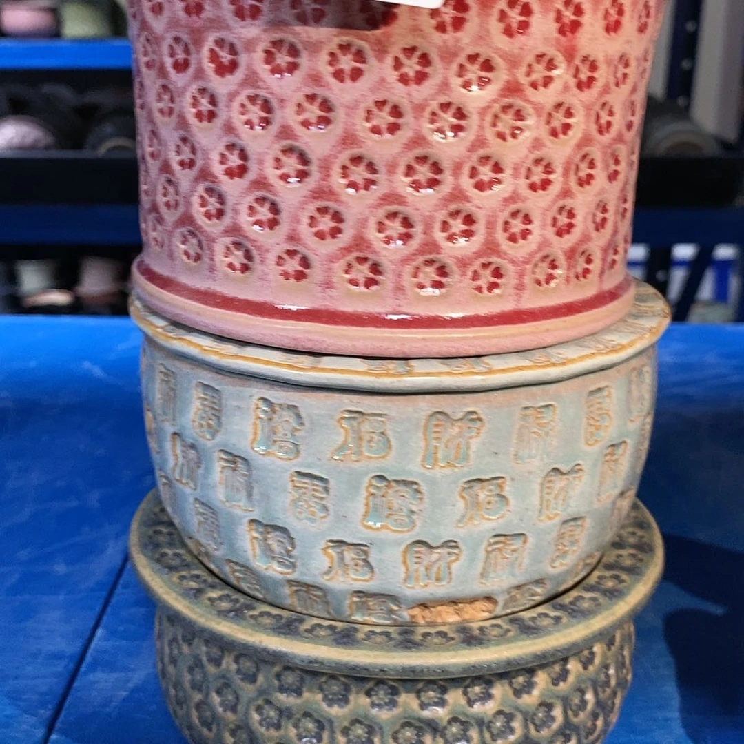 七里烧陶瓷1-18-487口径10.5