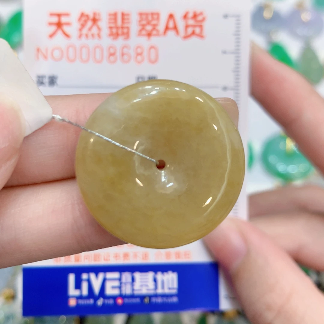 颈饰未镶嵌翡翠扣