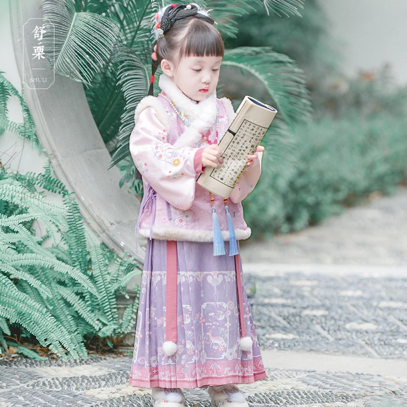 【鹿昭】汉服女童套装新款秋冬中国风新儿童古装马面裙舒栗三件套