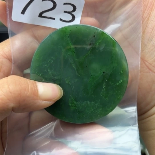 未镶嵌和田玉珠宝半成品