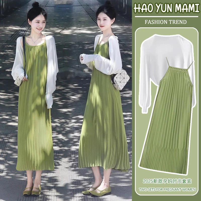 孕妇连衣裙时尚春秋夏2025新款法式宽松薄款披肩显瘦吊带裙两件套