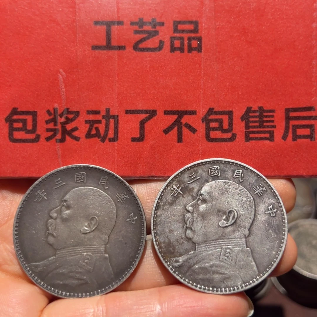 用***6银Ag900现代工艺品9成银