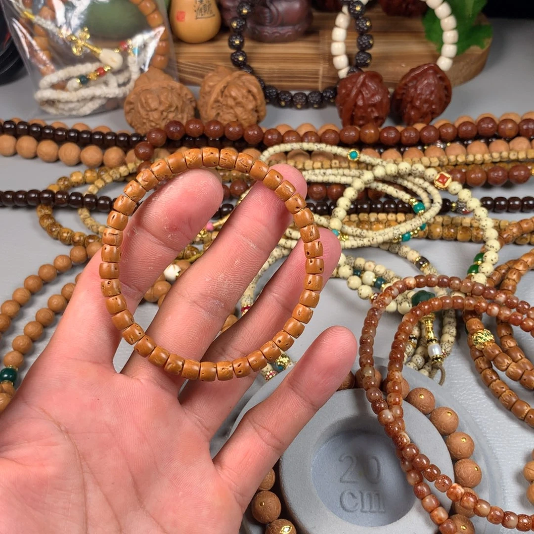 吊坠桃核。。。。。。。。。。