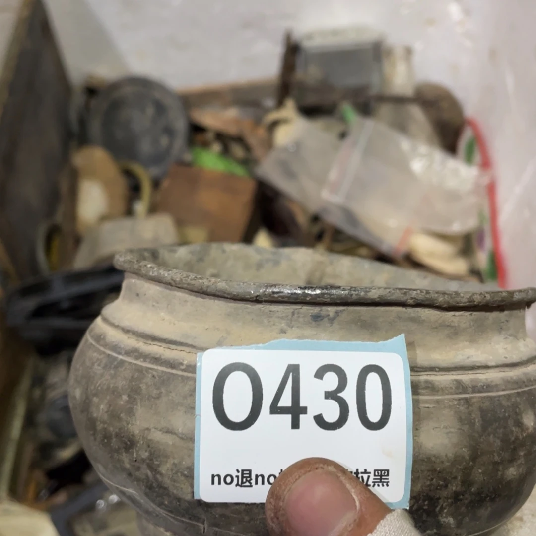 百***艺瓷片表弟链接火爆热卖热卖