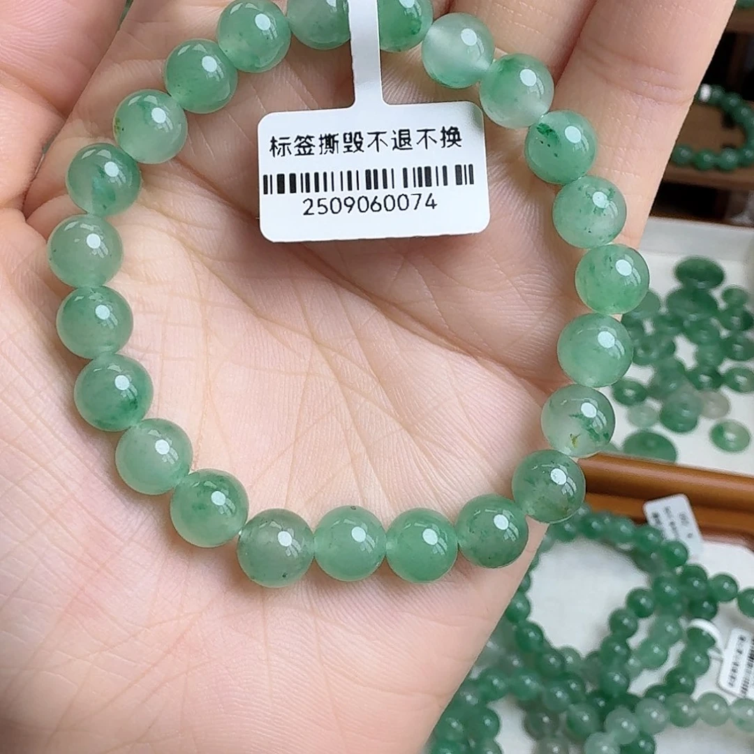 石英质玉（非洲翠）未镶嵌手串未镶嵌手串 石英质玉（非洲翠）卡8mm