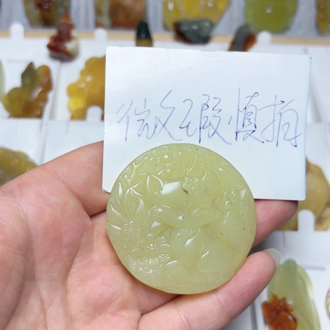 蛇纹石玉未镶嵌吊坠(不含链)