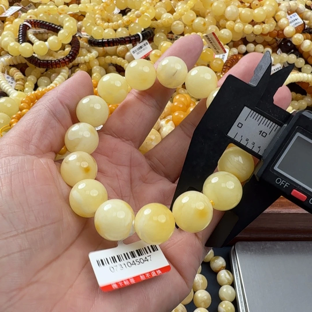 未镶嵌琥珀珠宝奇石