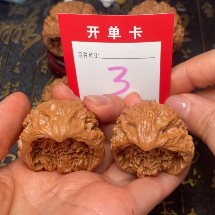 吊坠桃核文玩了吗