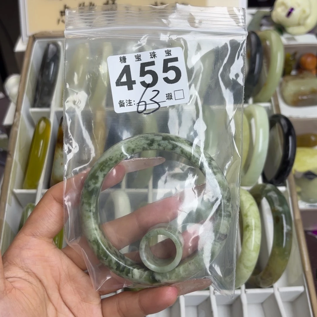 未镶嵌蛇纹石玉手镯小****