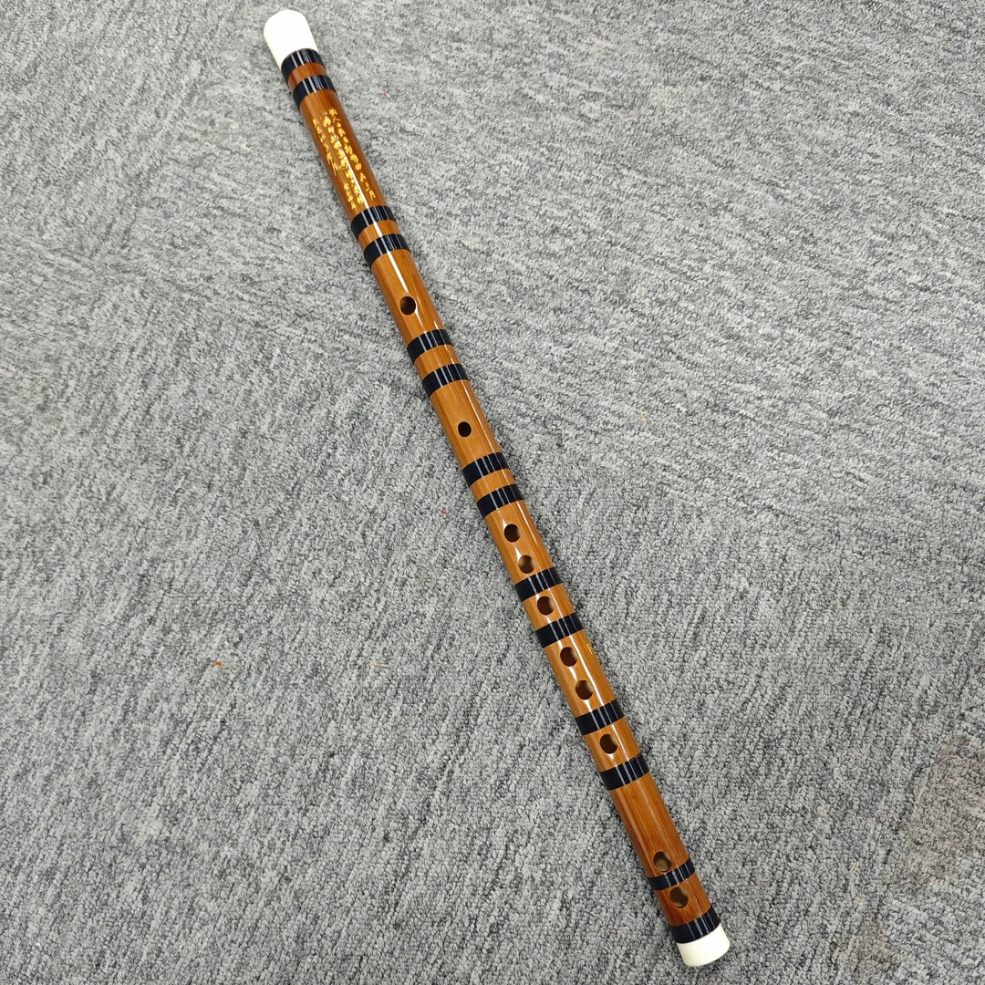 微瑕竹笛初学笛子福利
