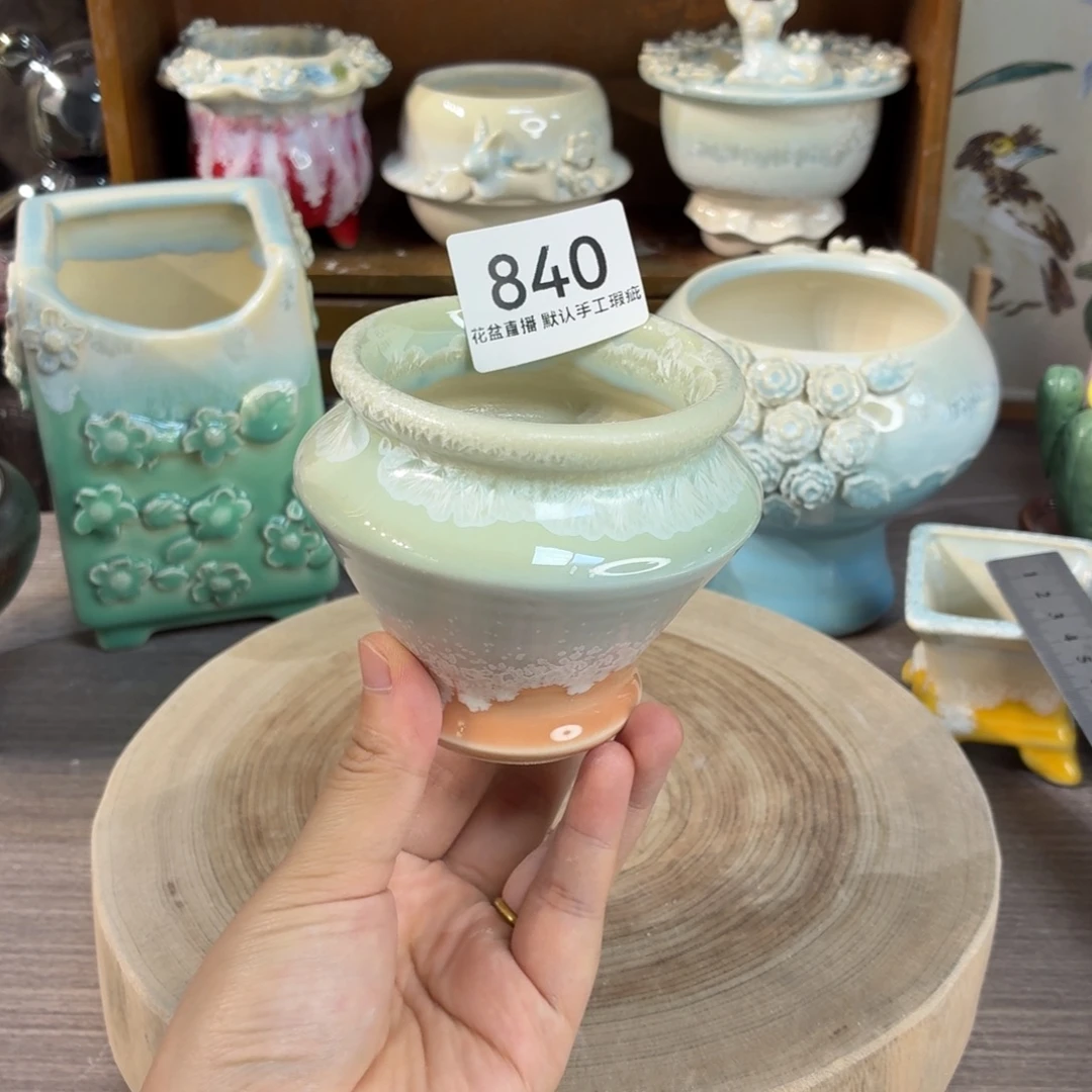 花盆花盆花盆花盆