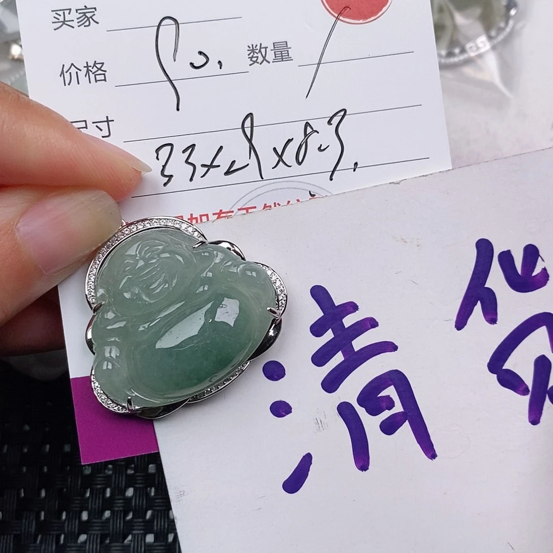 颈饰银S925镶嵌翡翠