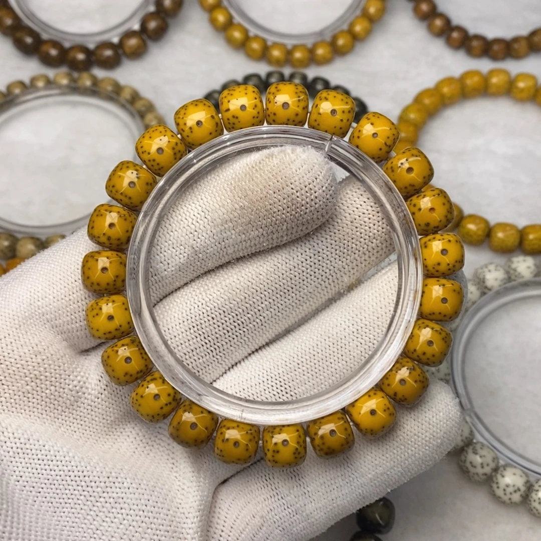 星月菩提手串10✖️9大眼黄金瞳