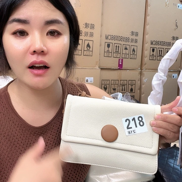 PVC包包包包包包吧