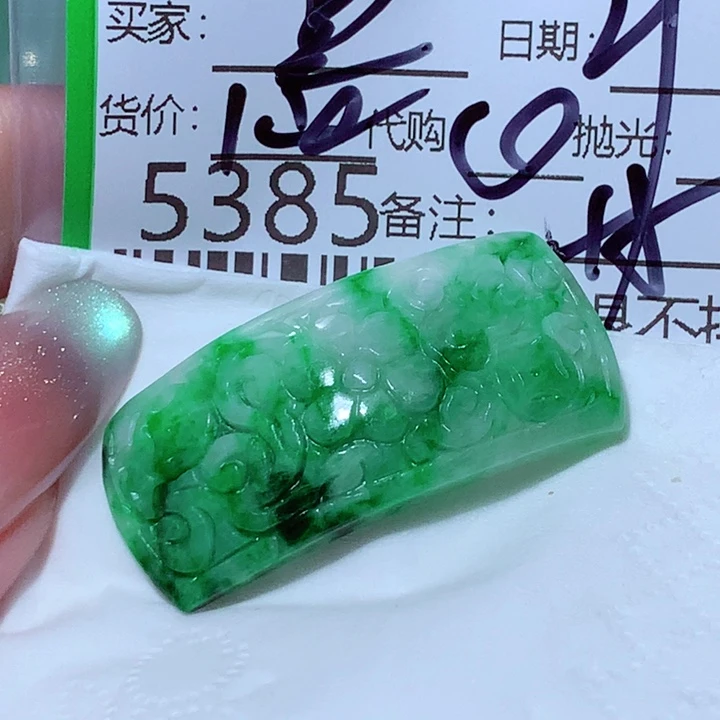黑***台颈饰未镶嵌翡翠gh