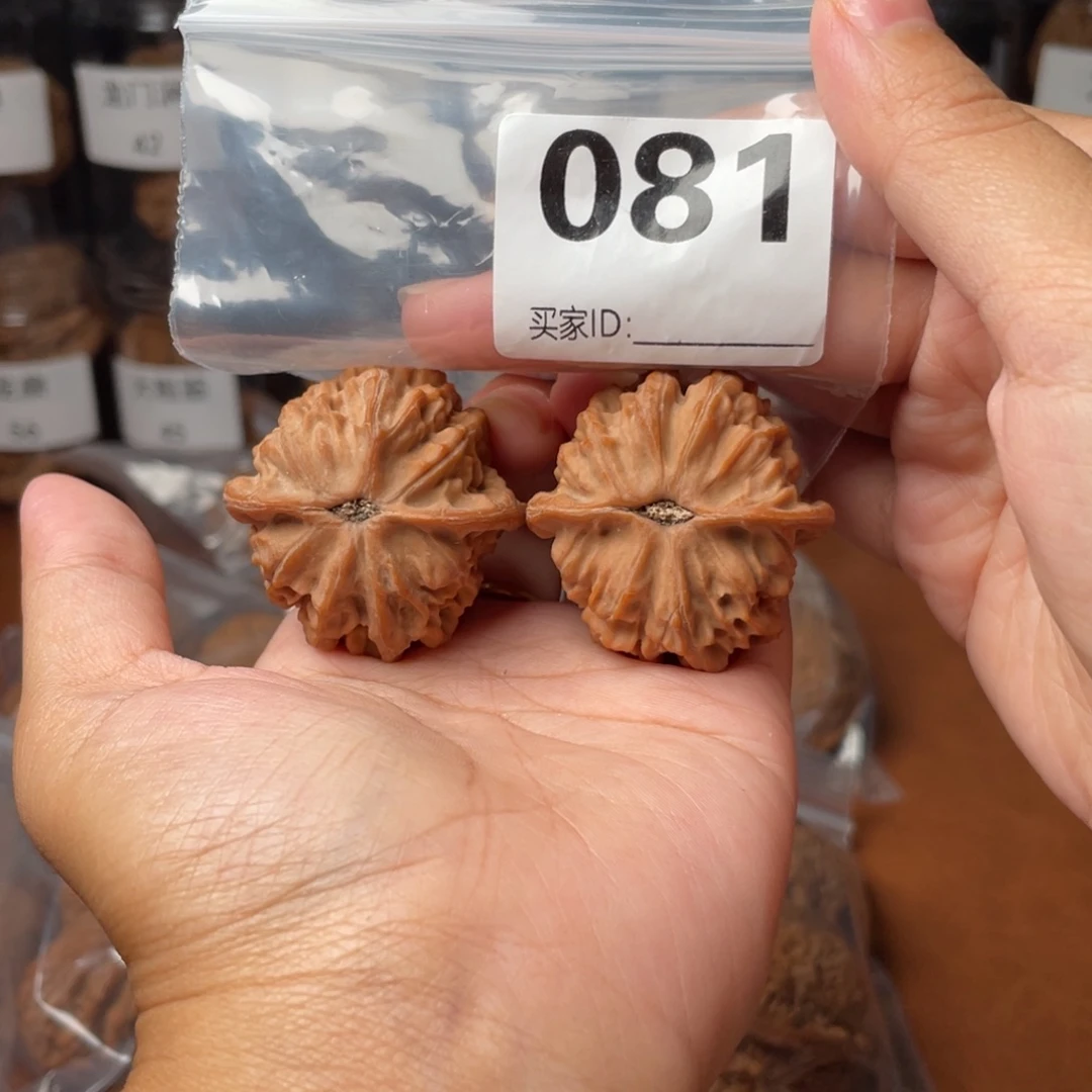 T***练把件文玩核桃全品40天地