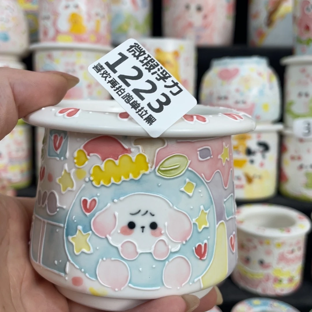 1223 嘟嘟嘟嘟嘟嘟嘟嘟嘟嘟