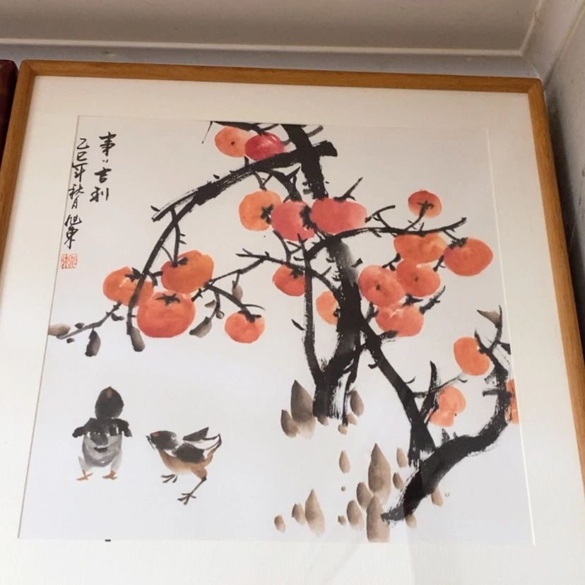 【闪购商品】国画手绘国画带框52.52