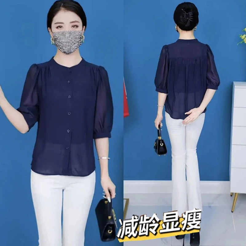 【2025新款】春夏七分袖冰丝衬衫胖mm大码遮肚宽松显瘦外穿防晒开衫