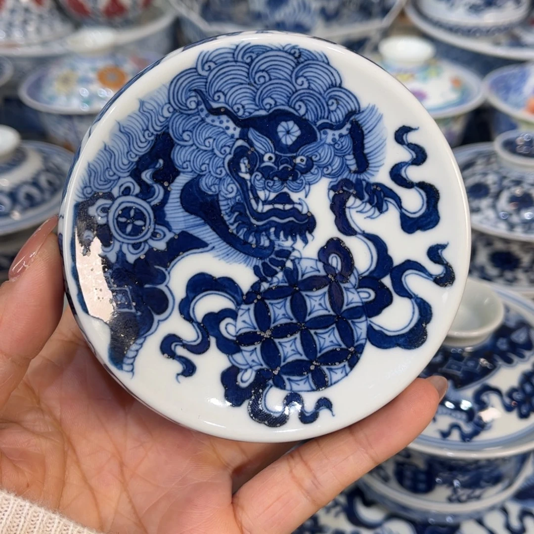 ……………………………………………………